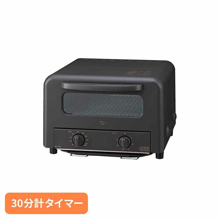【目玉商品】象印オーブントースター EQ-HE30-TA 象印マホービン