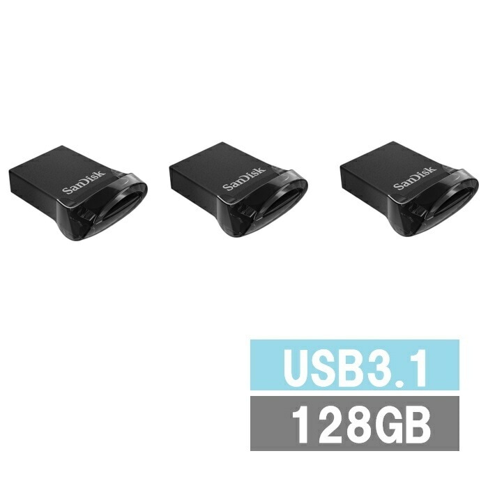 【3セット】 サンディスク USBメモリ 128GB SDCZ430-128G-G46 Ultra Fit USB Sandisk ウルトラフィット フラッシュドライブ 外出 パソコン 持ち運