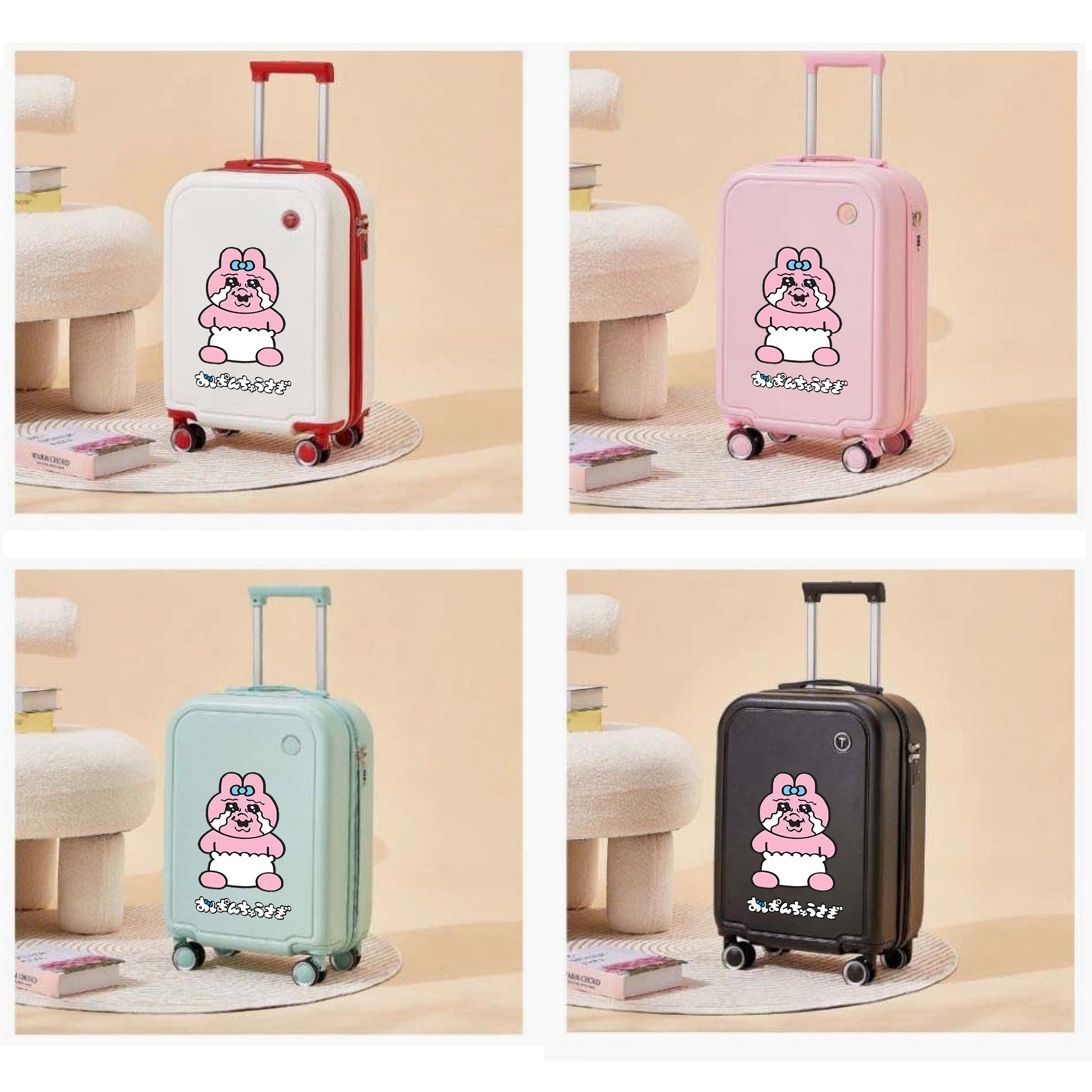 人气 おぱんちゅうさぎ 20インチ スーツケース 機内用キャリア 4 色-0627-59