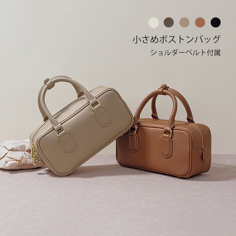 ボストンバッグ レディース 合皮 ショルダーベルト付属 横長い ハンドバッグ バッグ 鞄 かばん ショルダー掛け 斜めがけ ショルダーバッグ 斜め掛けバッグ 通勤バッグ 小さめ ボウリングバッグ フォ 6,290円