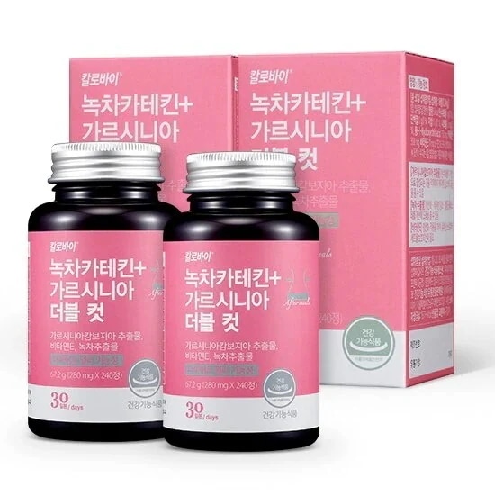 抹茶カテキン ガルシニア ダブルカット67.2g 240粒 x 2個