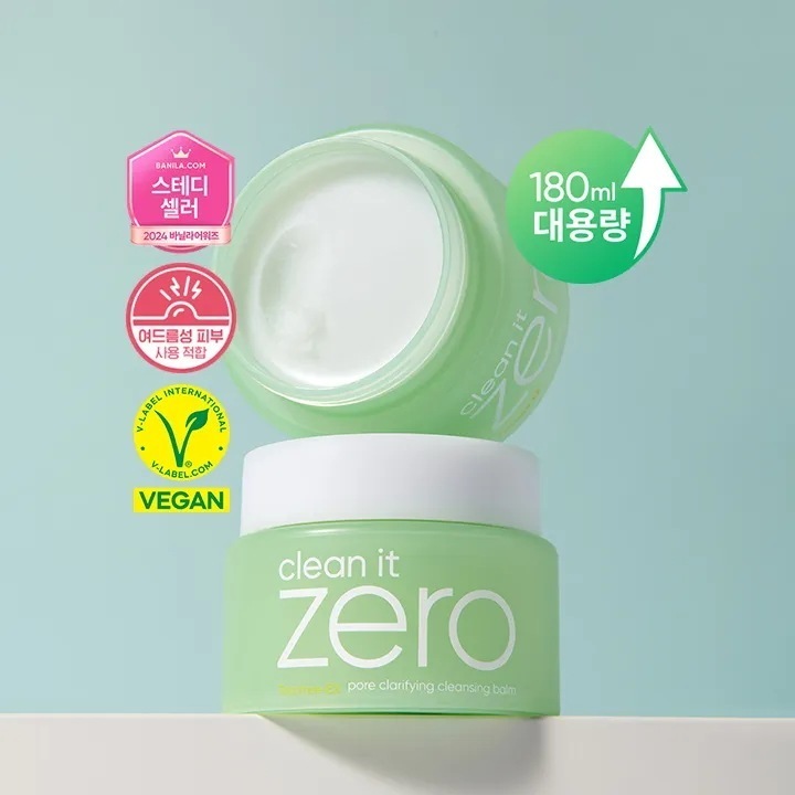 大容量ダブル構成）クリーンイットゼロ フォアクレンジングバーム 180ml×2個セット 毛穴ケア ブラックヘッド グリーン