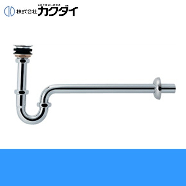 432-502-25 丸鉢つきPトラップ[]