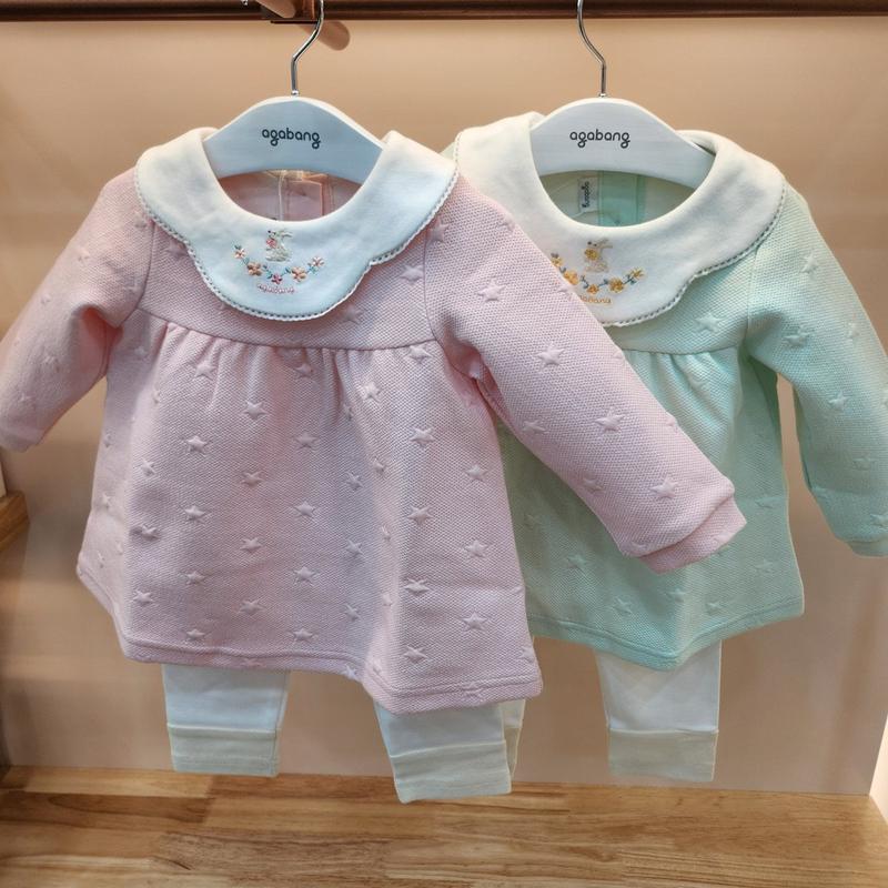 オード星二重ガーゼ上下01S123057_IC