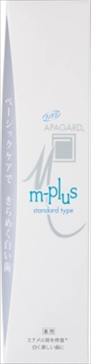 アパガードＭプラス１２５Ｇ × 5個セット