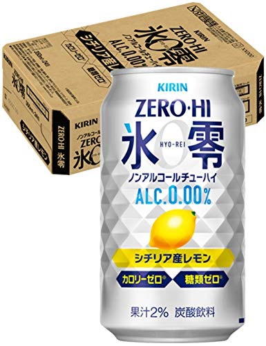 日用品(ノーアルコール)-