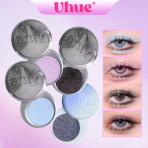 【公式代理店】シングルアイシャドウクリーム18色 単色アイシャドウ