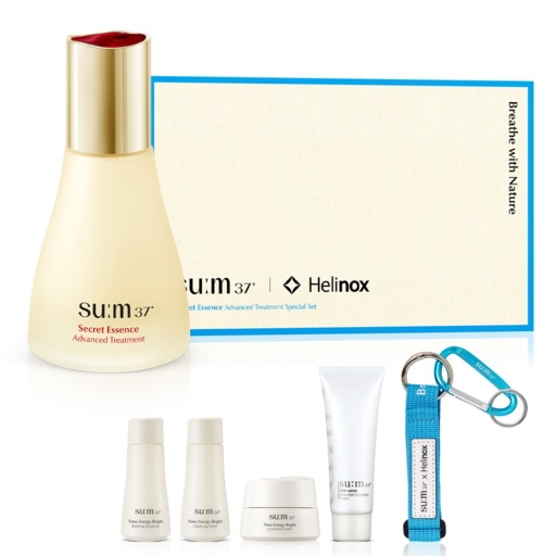 Xヘリノックスシークレットエッセンスアドバンストトリートメント毛穴バリアケアセラム45セット1個 限定セット 毛穴ケア