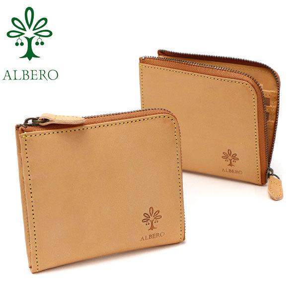 NATURE ミニ財布 本革 コンパクト L字ファスナー 日本製 レディース 5334