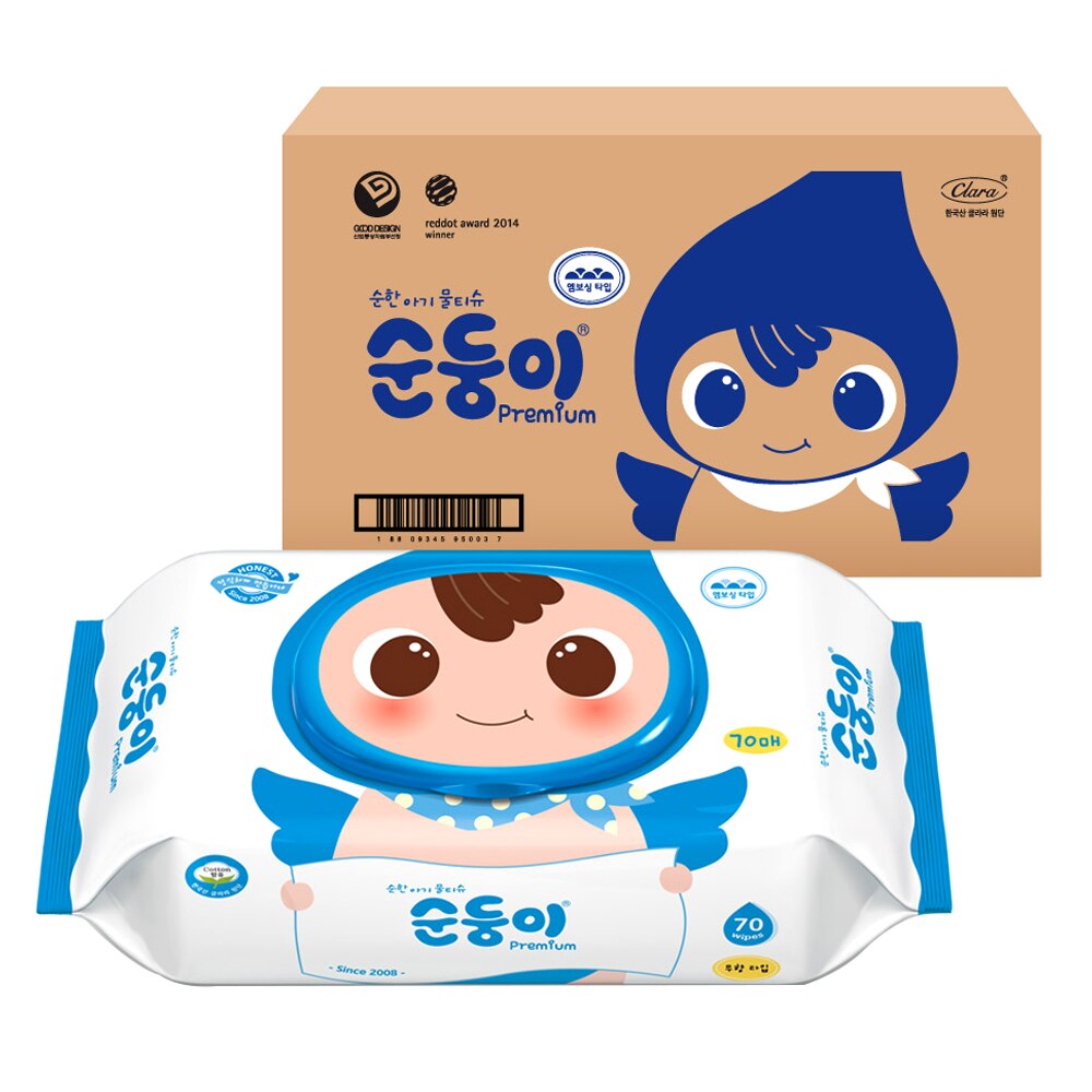 おとなしい プレミアム エンボス 幼児ウェットティッシュ キャップ型 無香 NC-0170枚 x 10パック