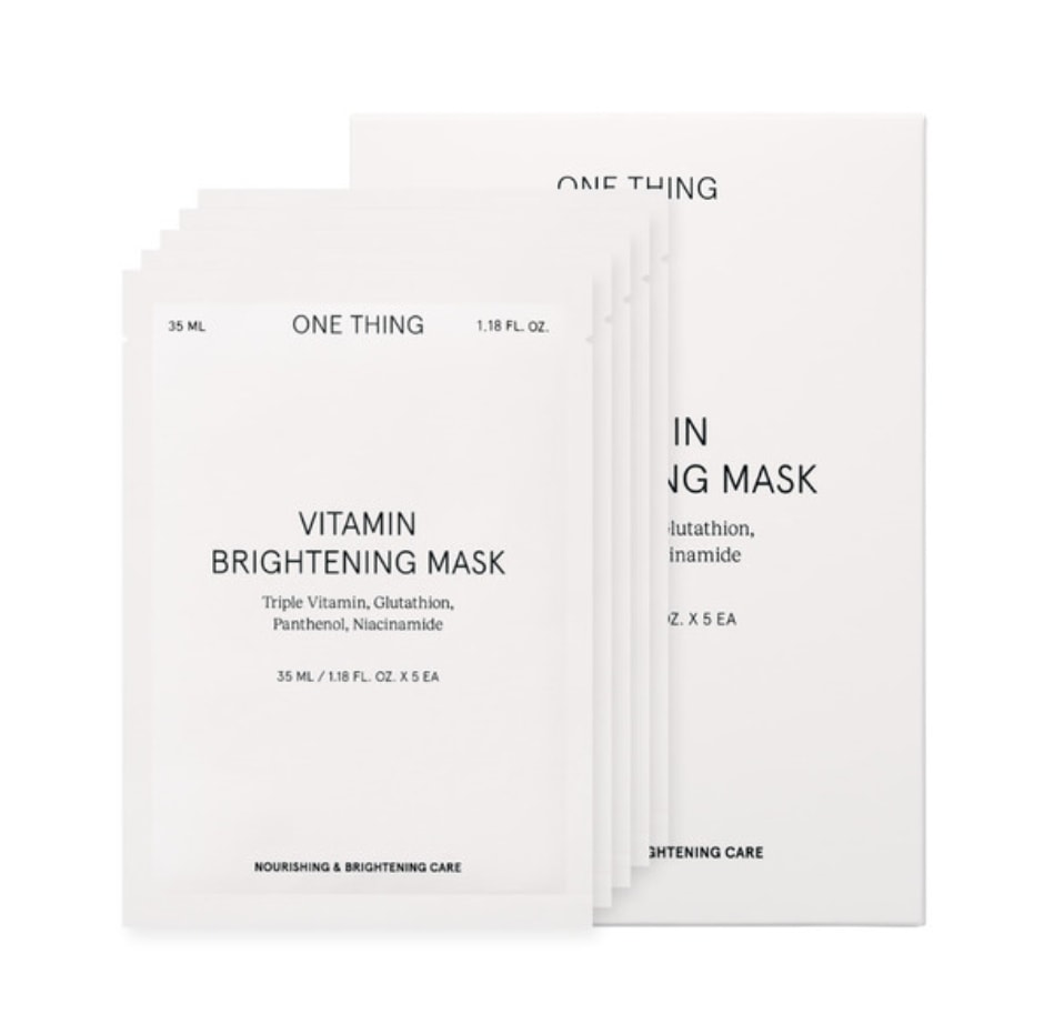 ビタミン ブライトニング マスクパック（5枚）