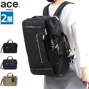 ace.GENE BIENA2 3way ビジネスバッグ　ブリーフケース　極美品 Qoo10] ace.GENE 5年保証 ビジネスバッグ BIENA2