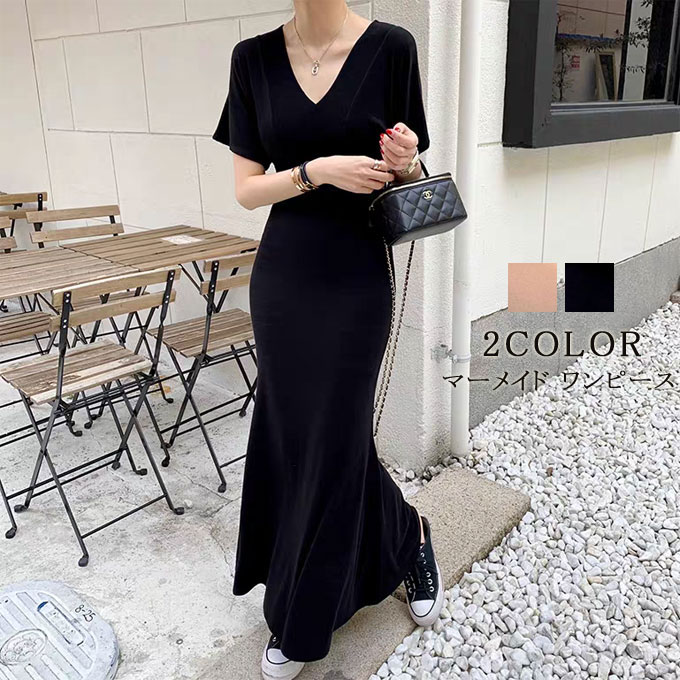 ロング ワンピース マーメイド ワンピース レディース 半袖 ワンピ スリム タイト ワンピース Vネック セクシー 着痩せ ストレッチ おしゃれ シンプル キレイめ おしゃれ 春 夏 20代 30代