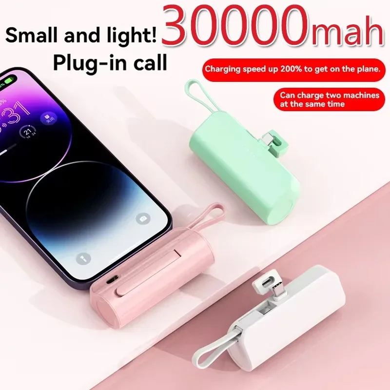 ポータブル外部バッテリー30000mAh,ミニパワーバンク,カプセル入り,ケーブル内蔵,高速充電,タイプC, iPhone,新規 - 509