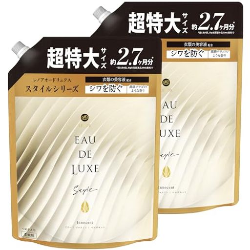 レノア Lenor オードリュクス スタイル 柔軟剤 衣類の美容液配合 イノセント 詰め替え 大容量 約2.5倍 (1010mL) × 2個【まとめ買い】