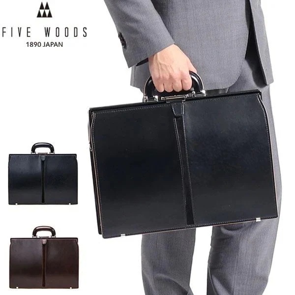 正規品1年保証 バッグ ダレスバッグ ブリーフケース TEDS テッズ STANDARD DULLES ビジネスバッグ 薄マチ A4 本革 通勤 メンズ 3902 通勤バッグ
