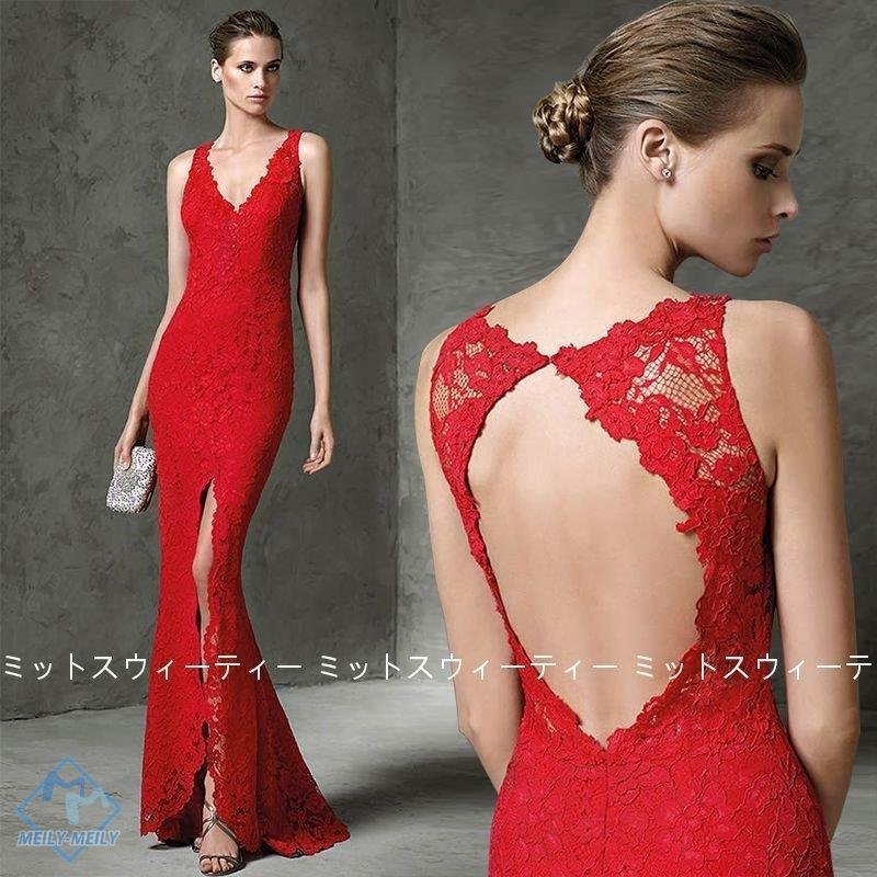 カラードレス 赤 Vネック スリット パーティードレス 結婚式 演奏会 イブニングドレス 二次会 ウ