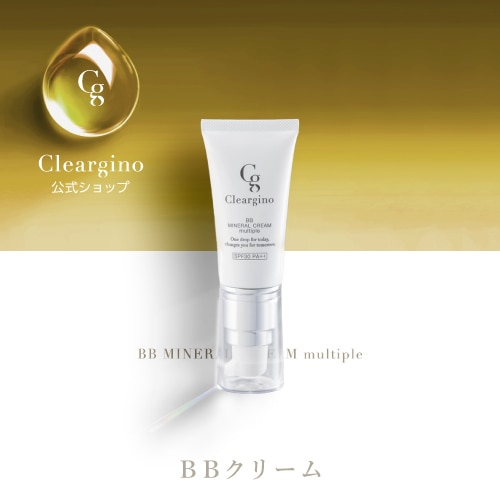 2025 6月NEW Cleargino BBミネラルクリームマルチプル 25g SPF30 PA++ ウォータープルーフ UVファンデ BBクリーム コンシーラー カバー力 保湿 スキンケア2