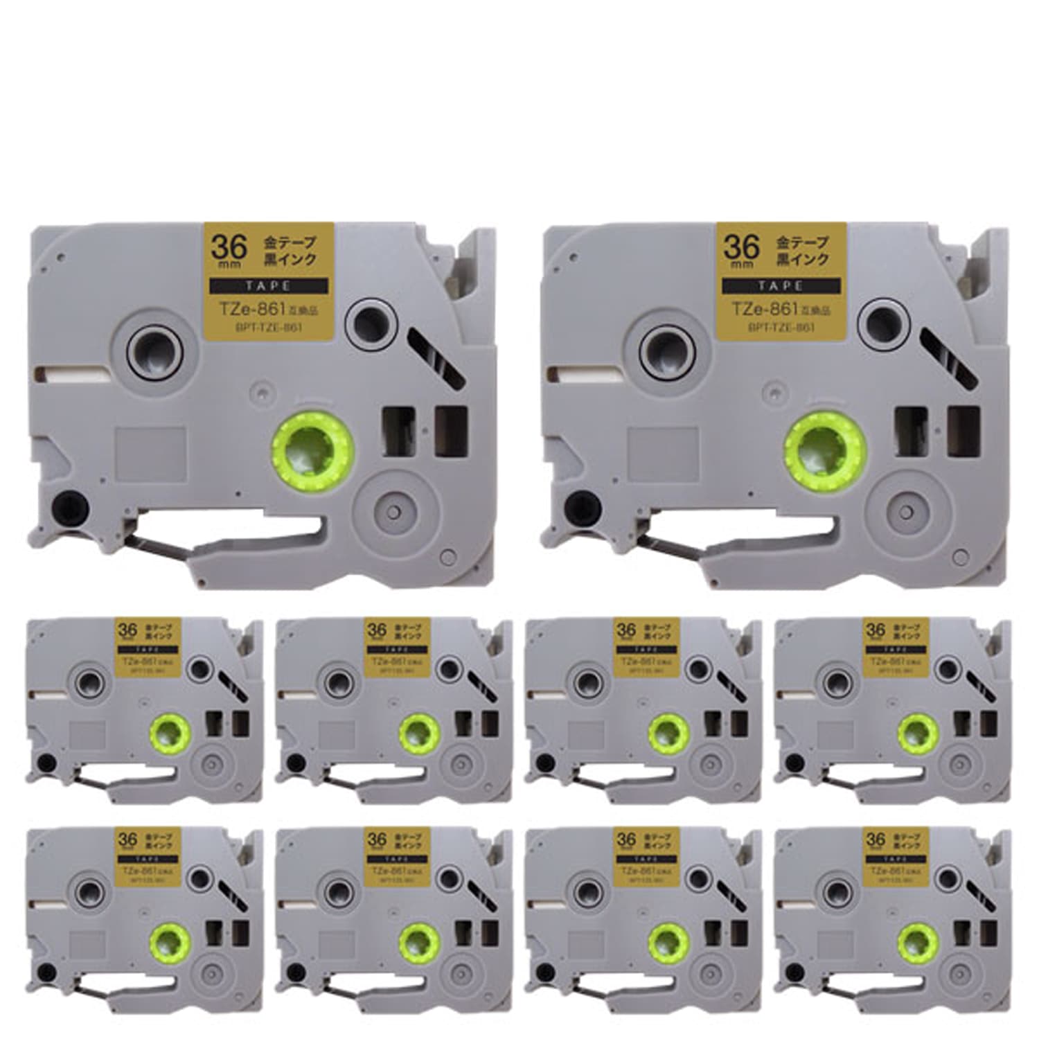 ブラザー用 ピータッチ 互換 テープ TZe-861 ラベルカートリッジ 10個セット ピータッチキューブ対応 36mm／ゴールドテープ／黒文字