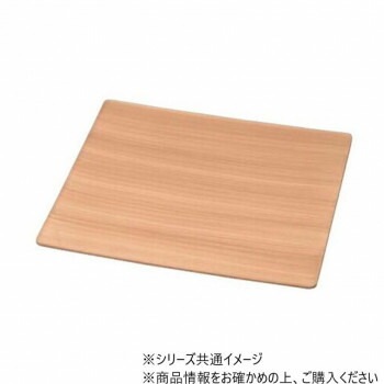 ビュッフェ用ABS樹脂皿　2/3白木柾目塗　70022420 5,583円