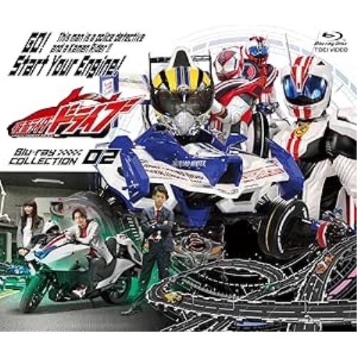 仮面ライダー ／ 仮面ライダードライブ Blu-ray COLLECTION 2(Blu-ray .. (Blu-ray) BUTD-8982
