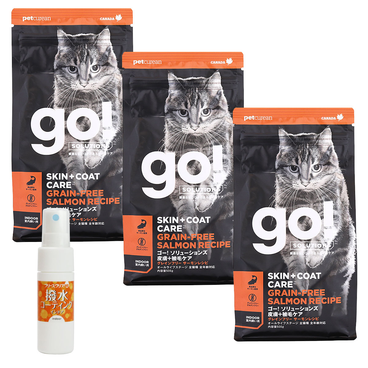 GO! ゴー ソリューションズ キャット 皮膚+被毛ケア サーモン 500g×3袋【撥水コーティングインドア(水回り用) 20ml付き】キャットフード