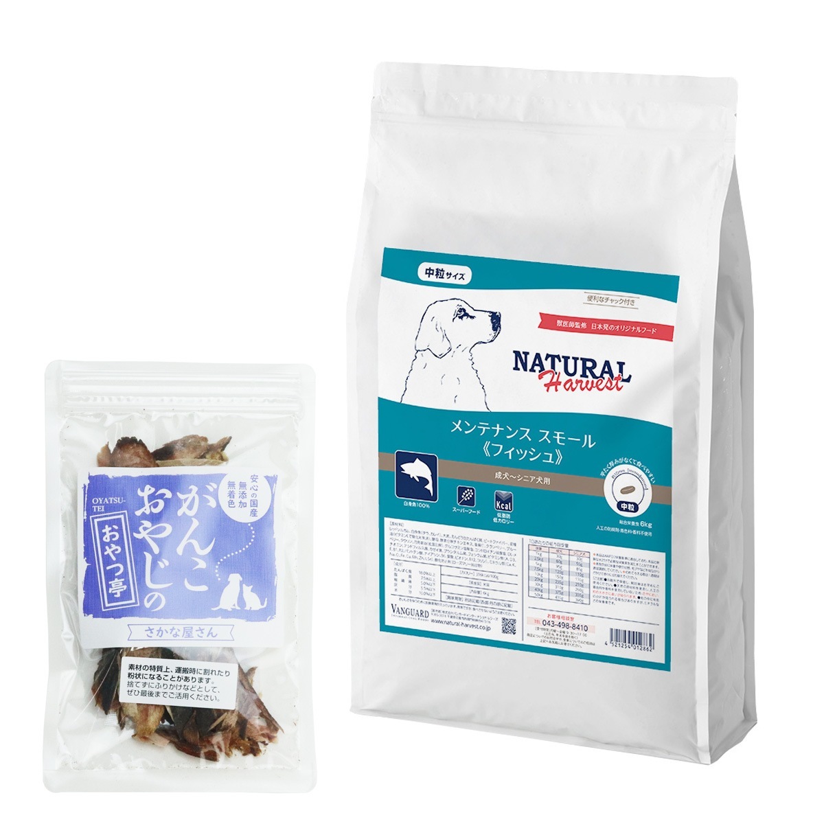 メンテナンススモール フィッシュ 6kg【国産無添加さかなのおやつ付き】