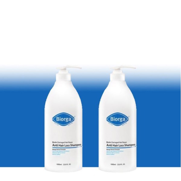 バイオガシャンプー バイオティーンシャンプー 1000ml 2本 / SN