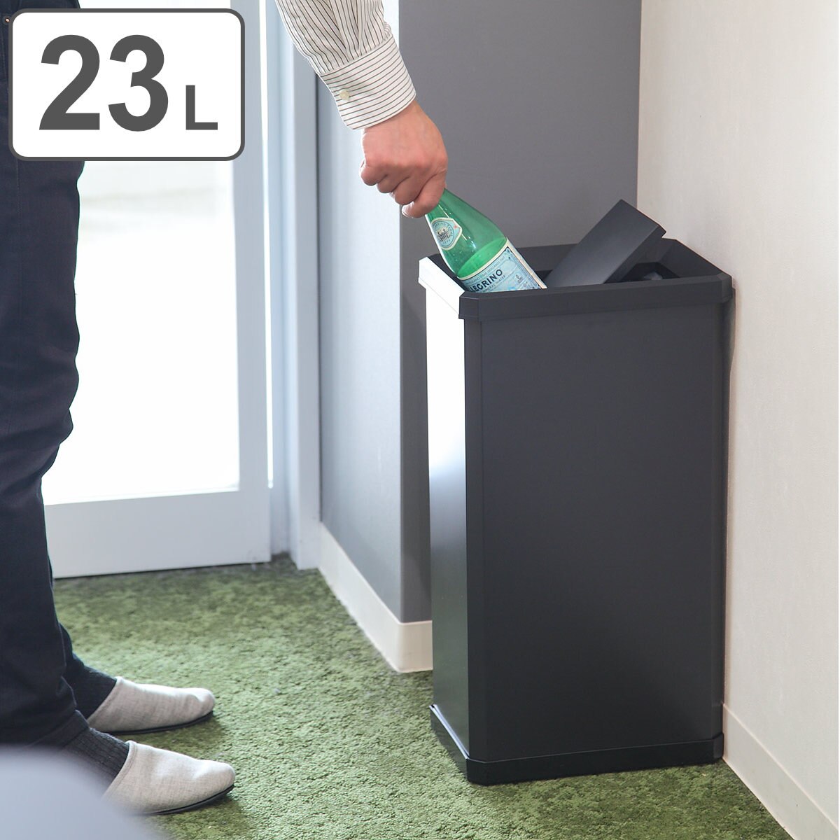 屋内用ゴミ箱 業務用ダストボックス 23L Sサイズ ターンボックス 屋内用 スイング 業務用 ゴミ箱 ごみ箱 屋内 スイング式 スチール製 ごみばこ スチール 23リットル 法人限定