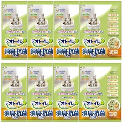 ユニチャーム デオトイレ 消臭・抗菌サンド 2L×8個セット 猫砂 システムトイレ用
