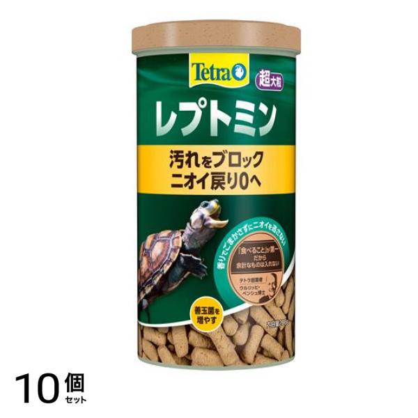 Tetra テトラ レプトミン 超大粒 カメのエサ 200g 10個セット