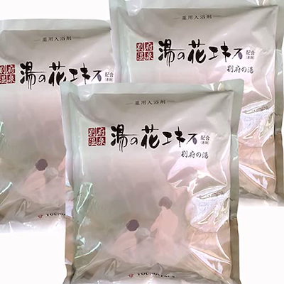 無限の宝庫を開く R・E・デーヴィス 【公式通販】