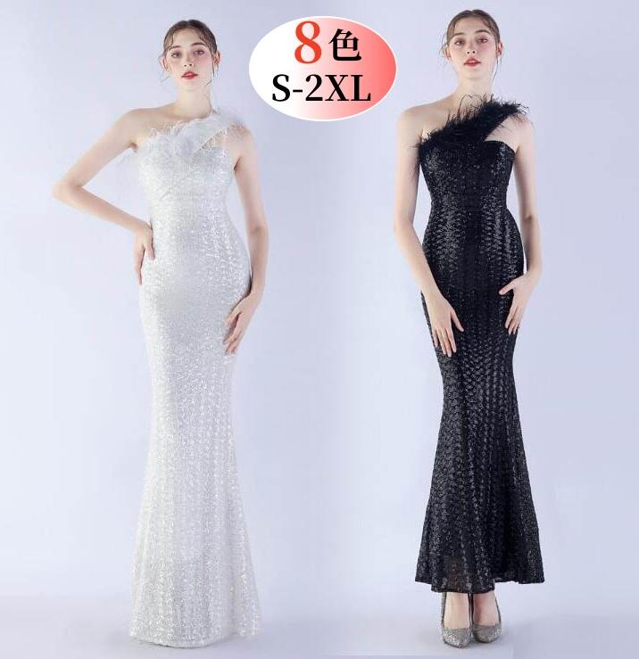 総スパンコール ワンショルダー ワンピース ファー付きドレス 披露宴 二次会 キャバドレス ロングドレス タイトワンピース イブニングドレス お花嫁 パーティードレス ウェディングドレス キャバ嬢 上