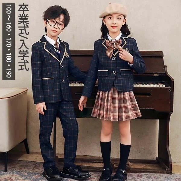 卒業式スーツ 入学式 カーディガン セットアップ 女の子 男の子 小学生 中学生 学生服 ズボン スカート 長袖 可愛い スクール制服 上下セット キッズ 冬服 子供服 フォーマル 入園 卒園 受験