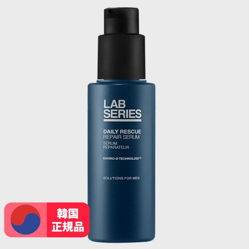 デイリーレスキューリペアセラム50ml