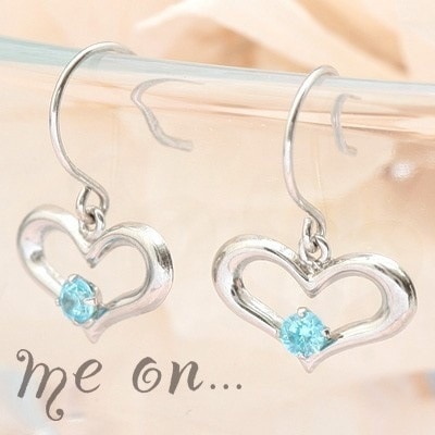 me on... ぷっくりハートにライトブルーのキュービックジルコニアがセットK10ホワイトゴールドオープンハートフックピアス メール便