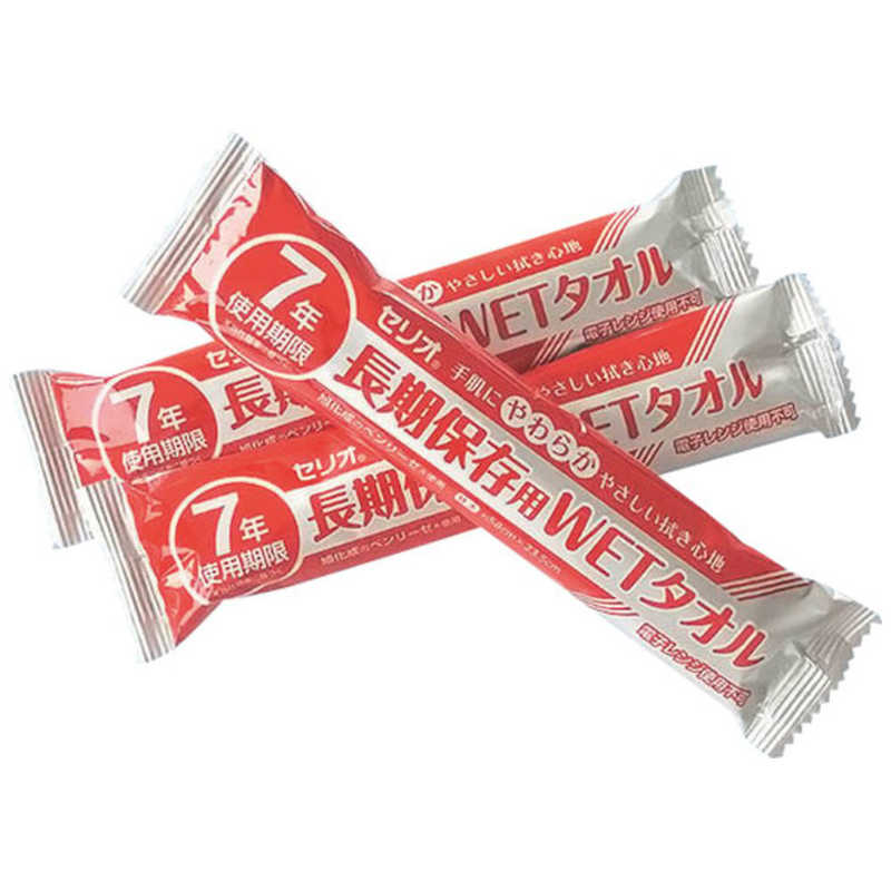 小津産業　小津産業 長期保存用WETタオル7年　112175