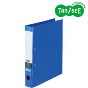 （まとめ）Dリングファイル A4-S 背幅45mm 青 10冊