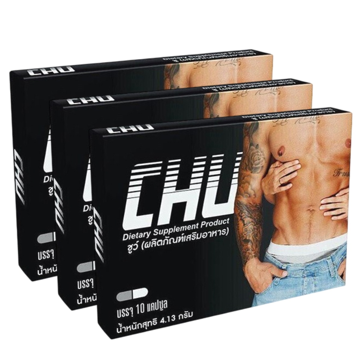 CHU Supplement For Men 10 Capsules x 3 Packs