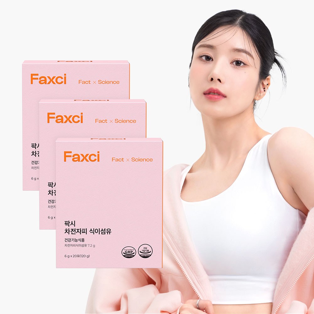 フィトティクス (PHYTOTICS)クォンウンビ[ピトーティクス]パクシーチャージャーの食物繊維60回分3ボックス