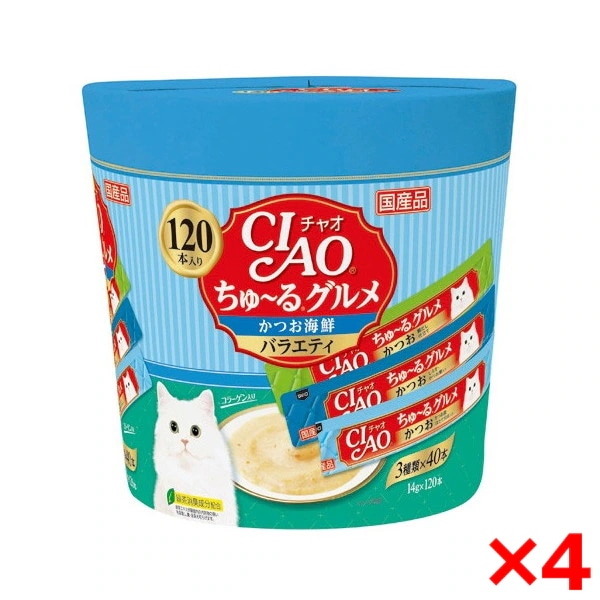 4個セット CIAO(チャオ) ちゅ～る グルメかつお海鮮バラエティ 14g×120本 19,900円