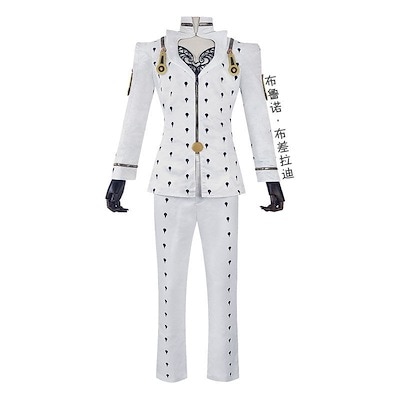 ジョジョの奇妙な冒険 ブローノブチャラティ コスプレ衣装 コスチューム 学園祭 イベント 文化祭