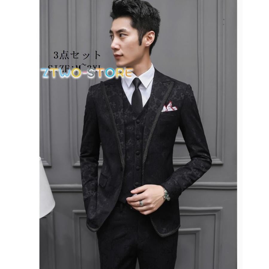今月の新型 タキシードスーツ メンズスーツ 3点セットスーツ 1つボタンスーツ フォーマルスーツ 結婚式 二次会 成人式 卒業式 就職活 ビジネススーツ 司会者 披露宴 新作