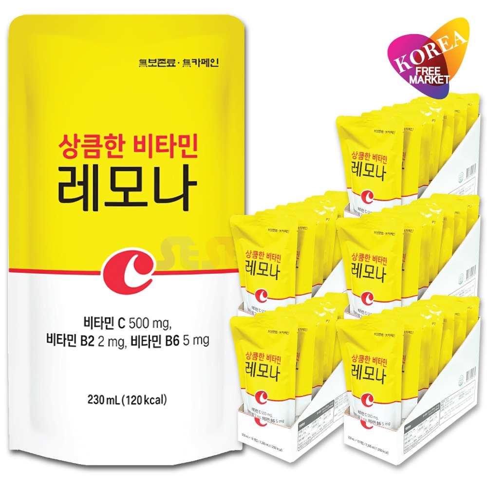 レモナエード 230ml 50袋セット / 韓国 コンビニ パウチドリンク レモナドリンク 韓国飲料 6,304円