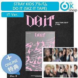 SixKShop - sixkshopは韓国/日本に基盤を置いたK-POP音楽専門流通会社