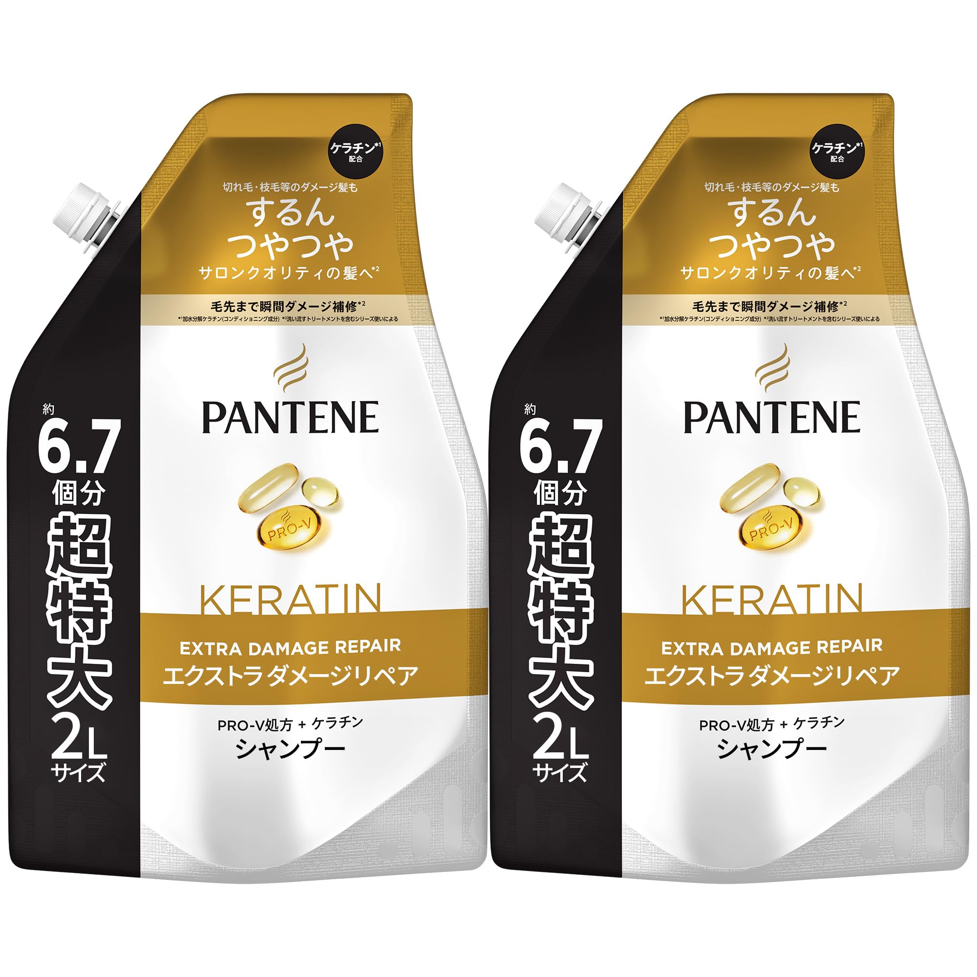 パンテーン シャンプー2L×2個 詰め替えエクストラダメージリペア 【ネット限定】