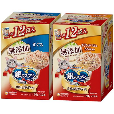 他サイト： 銀のスプーンパウチ 無添加まぐろ 60g12袋の商品画像