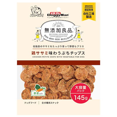 他サイト： 無添加良品　鶏ササミ味わうぷちチップス　野菜入り　１４５ｇ　ＣＲＣ45―14―05―10―02の商品画像