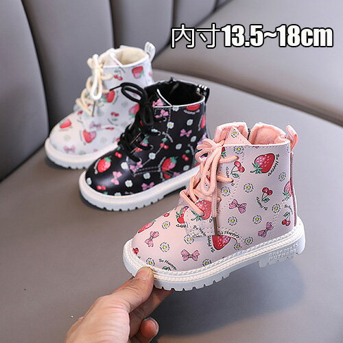 【先着100名限定！子供マフラー付き！】子供 ムートンブーツ 女の子 キッズ ショートブーツ 可愛い ボアブーツ ファーブーツ ムートン シューズ スノーブーツ 暖か 歩きやすい 防寒 防水 通学