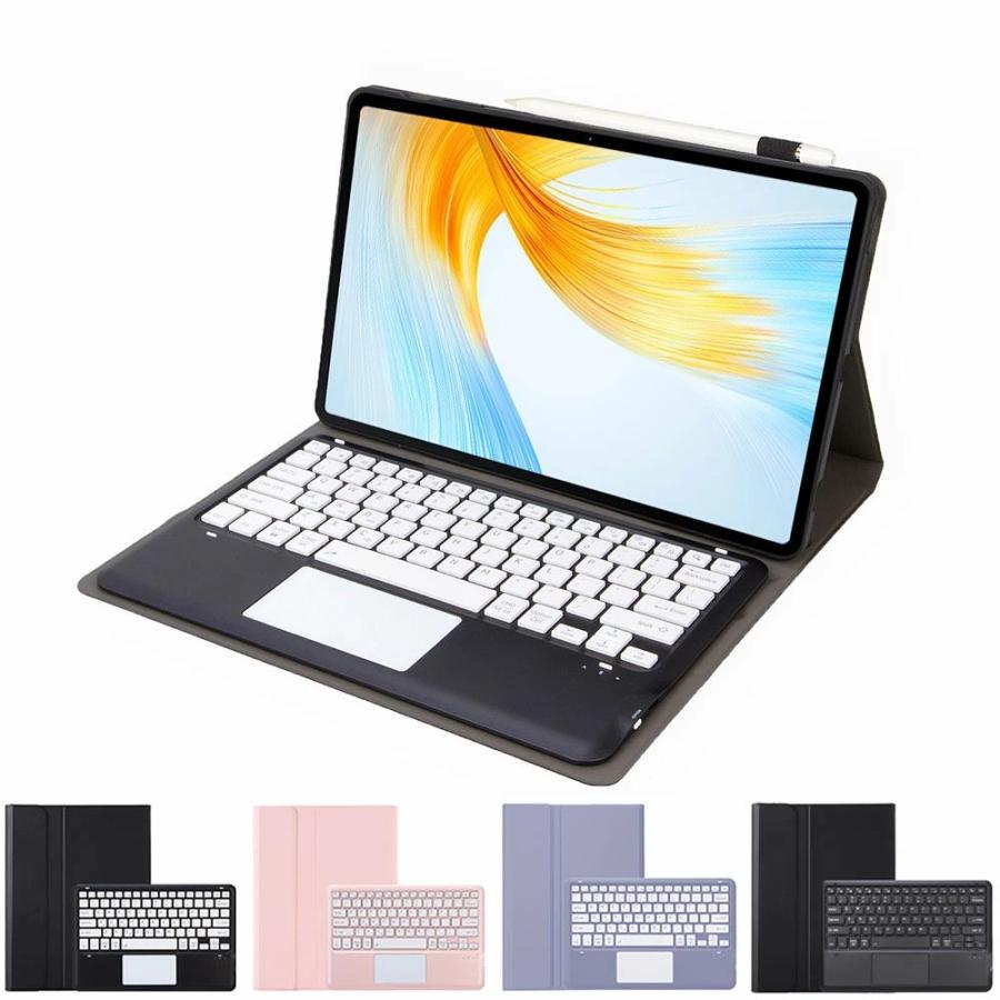 レノボ Lenovo Tab P12 / 12.7インチ / TB370FU / キーボード付ケース 脱着式 タッチパッドキーボード US配列 ローマ字入力